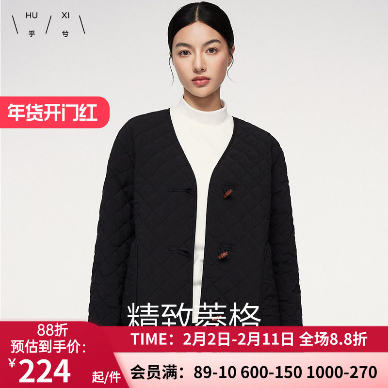 乎兮国风棉衣棉裤套装2024秋冬季保暖棉服女士加厚保暖外套家居服