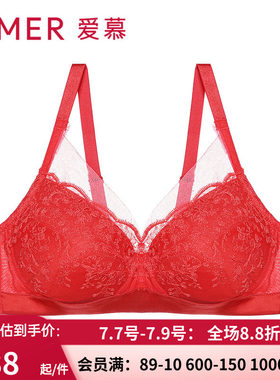 无钢托无纺布薄大罩杯红色文胸