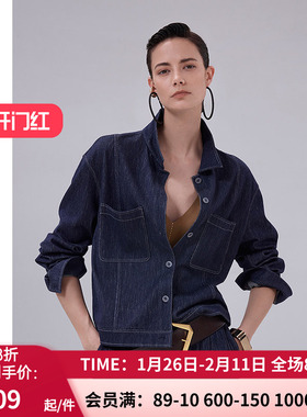 爱慕·CHUANG以爱之名-游牧女含羊毛牛仔风长袖短外套CA812011