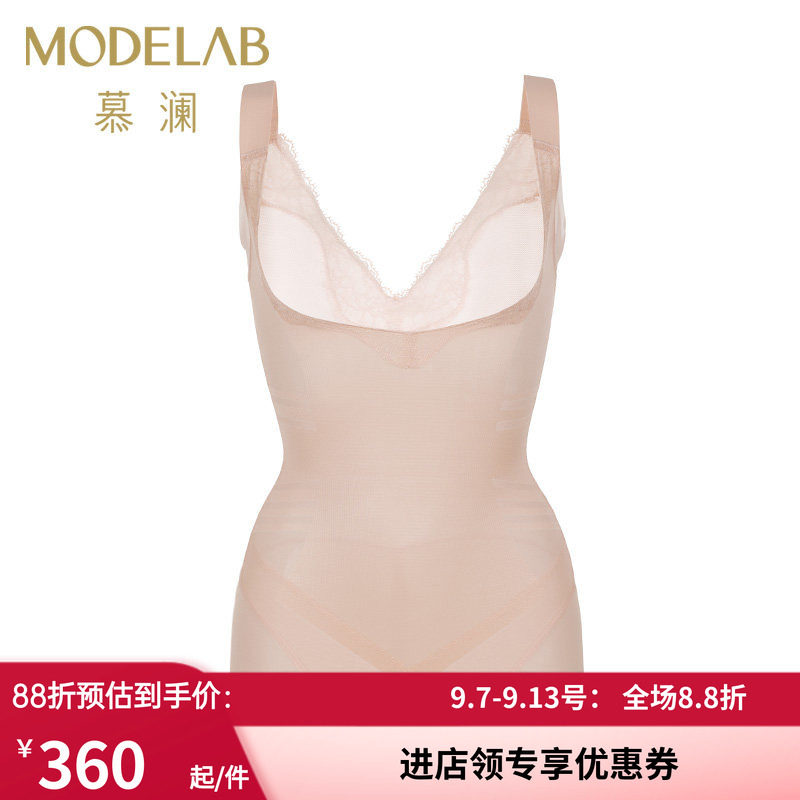 爱慕慕澜专柜正品无痕连体束身衣 薄款中型平角塑身美体衣AD35E12