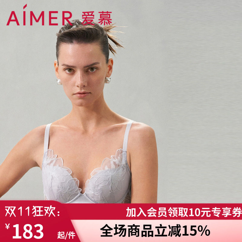 加加厚小胸聚拢蕾丝文胸A
