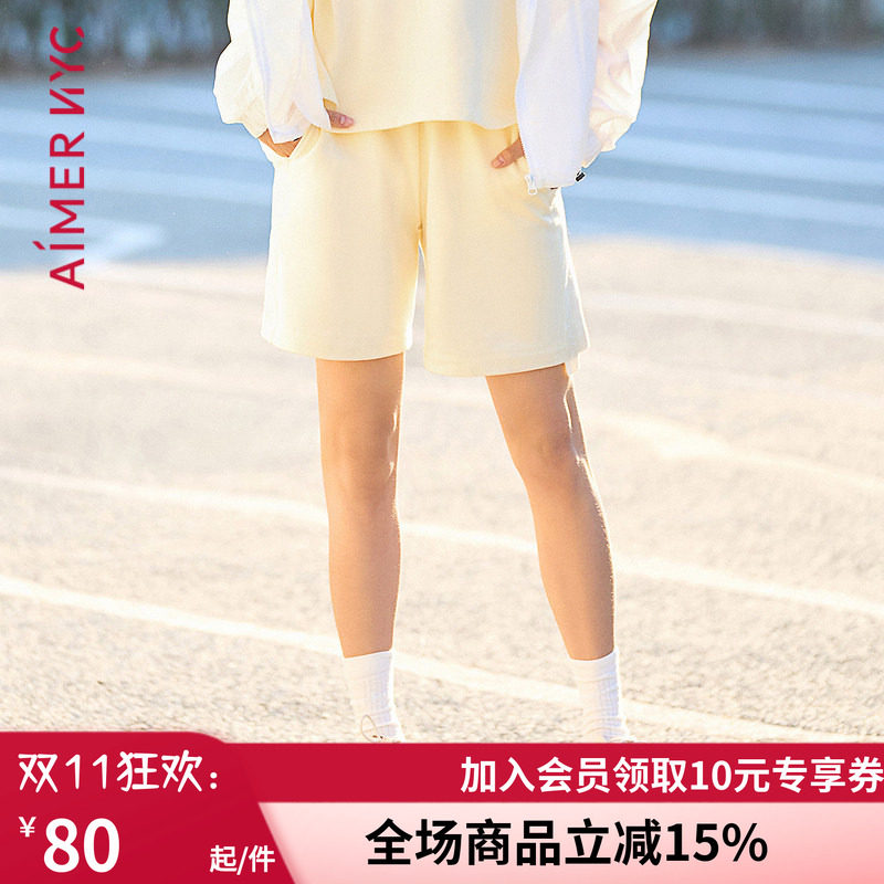 爱慕NYC外穿女士HORIZON地平线休闲宽松棉质夏季薄款短裤AN820791