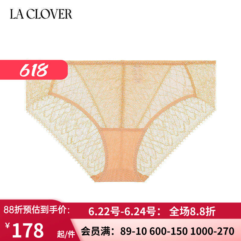 女士薄款性感蕾丝内裤