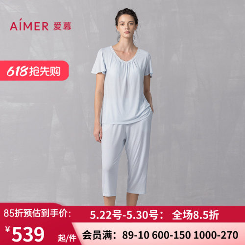 莫代尔带胸垫短袖七分裤家居套装