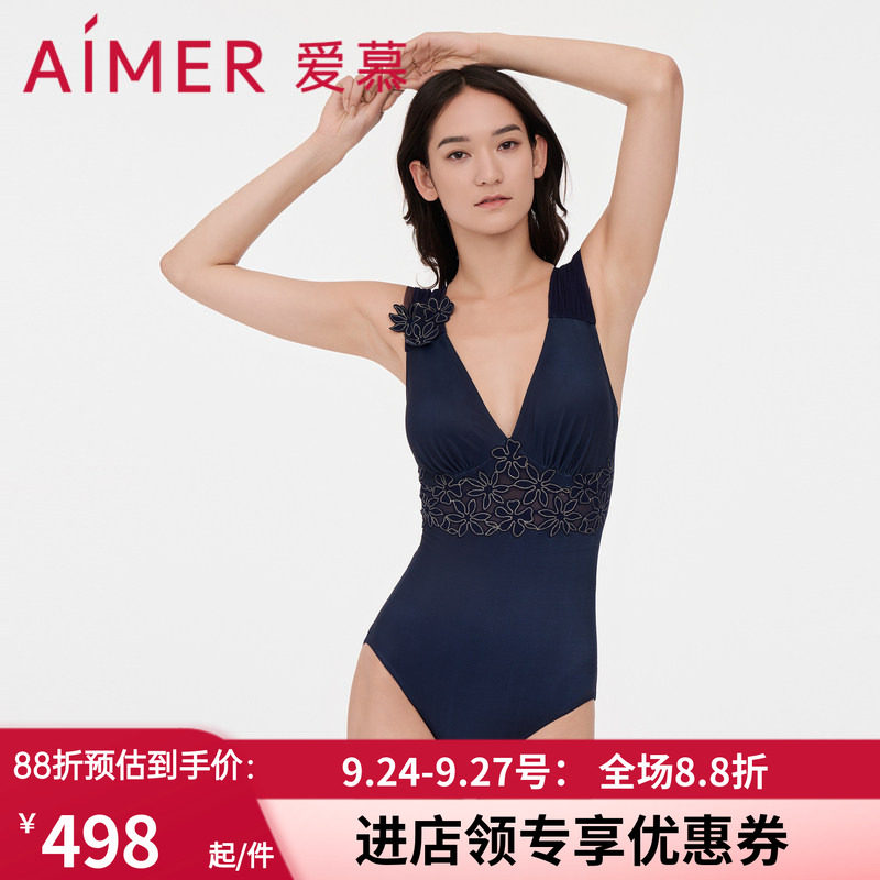 爱慕高叉显瘦时尚游泳衣