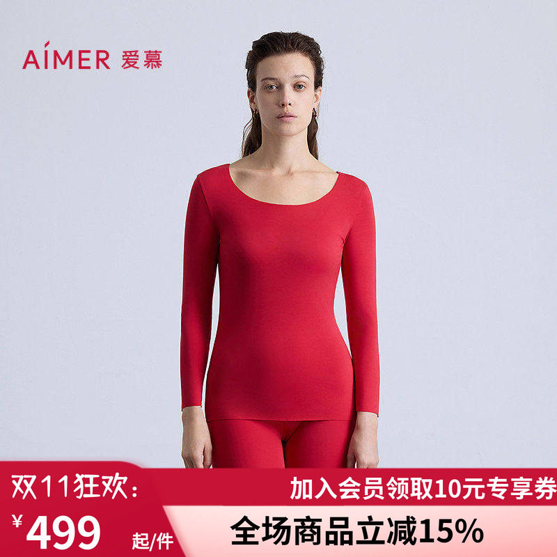 红色圆领九分袖打底秋衣上衣