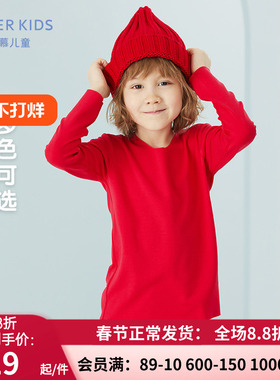 牛奶 爱慕儿童男女孩春秋冬红色薄保暧秋衣裤AK3732491 AK3722491