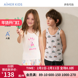 兰精零|爱慕儿童天使卡通男女童0碳莫代尔吊带跨栏背心 AK111E871