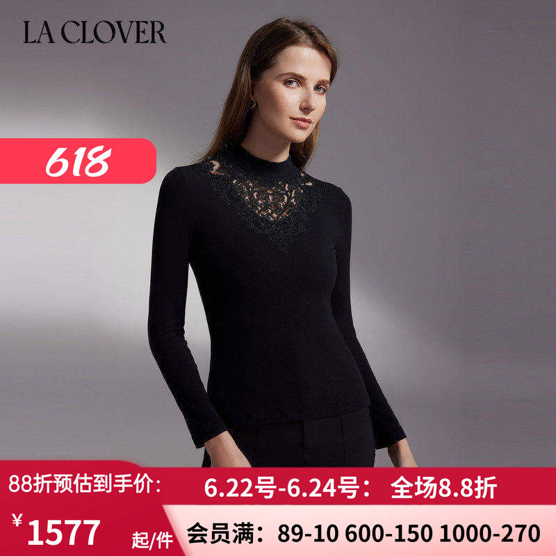 LACLOVER兰卡文赫拉庄园系列长袖罗纹打底LC72WE1