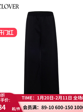 【25秋冬】兰卡文(LA CLOVER)开衩阔腿裤宽松长裤女赴约LC82AAM2
