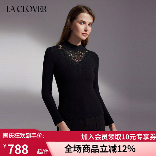 LACLOVER兰卡文赫拉庄园系列长袖罗纹打底LC72WE1