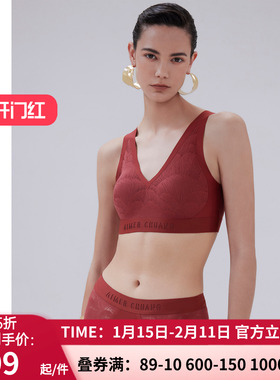 AIMER CHUANG爱慕内衣女本命年红色V领无钢圈背心式文胸CA170691