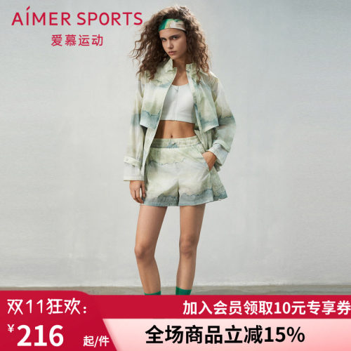 爱慕运动夏日练曲女士休闲印花双层运动插兜短裤AS151S91