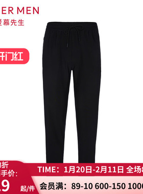 aimer men爱慕先生酷感运动休闲裤 男士秋冬中绒外穿长裤NS63C841