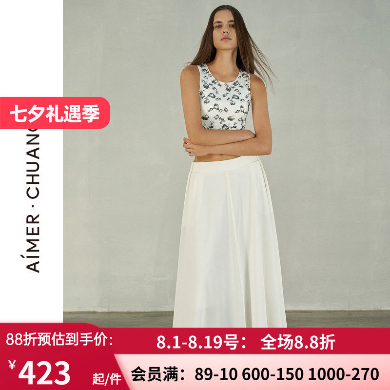 半身裙女士春秋白色宽松裙子