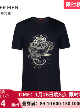 爱慕先生E系限量创意T恤 男士薄款高档黑色烫钻鲸鱼上衣NS81E413