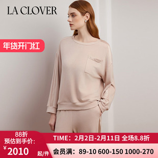 兰卡文温暖印象系列套头分身红色家居服 女士休闲睡衣套装LC46YN1