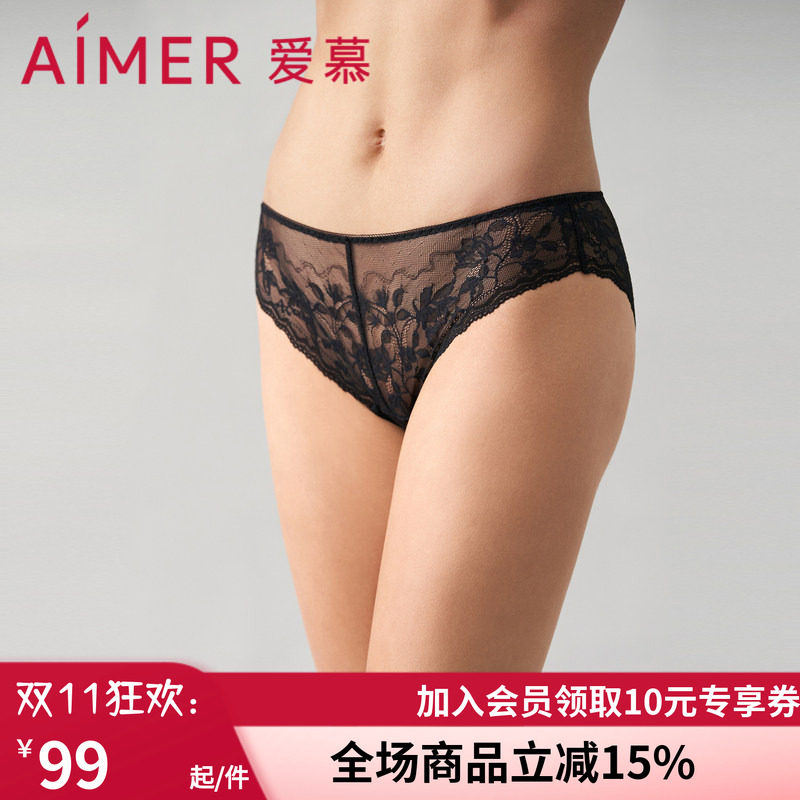 爱慕奇妙邂逅内裤女棉质底裆性感蕾丝低腰巴西裤AM229822