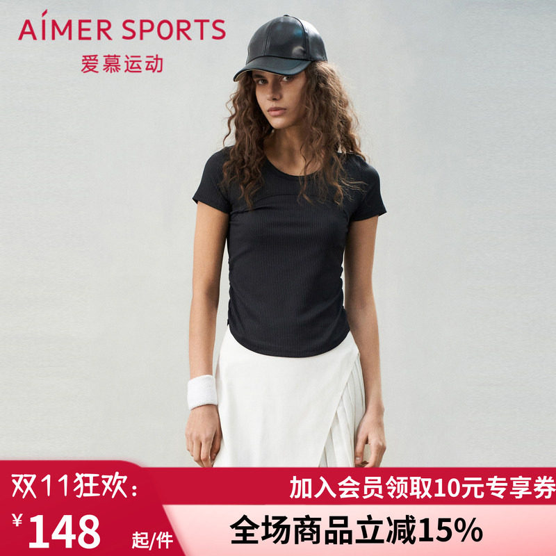 爱慕运动夏日练曲女士纯色休闲双层运动短裙裙子AS154S91