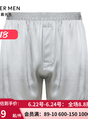 爱慕先生22SS真丝家居系列四角裤 男士四季透气薄款短裤NS42F662