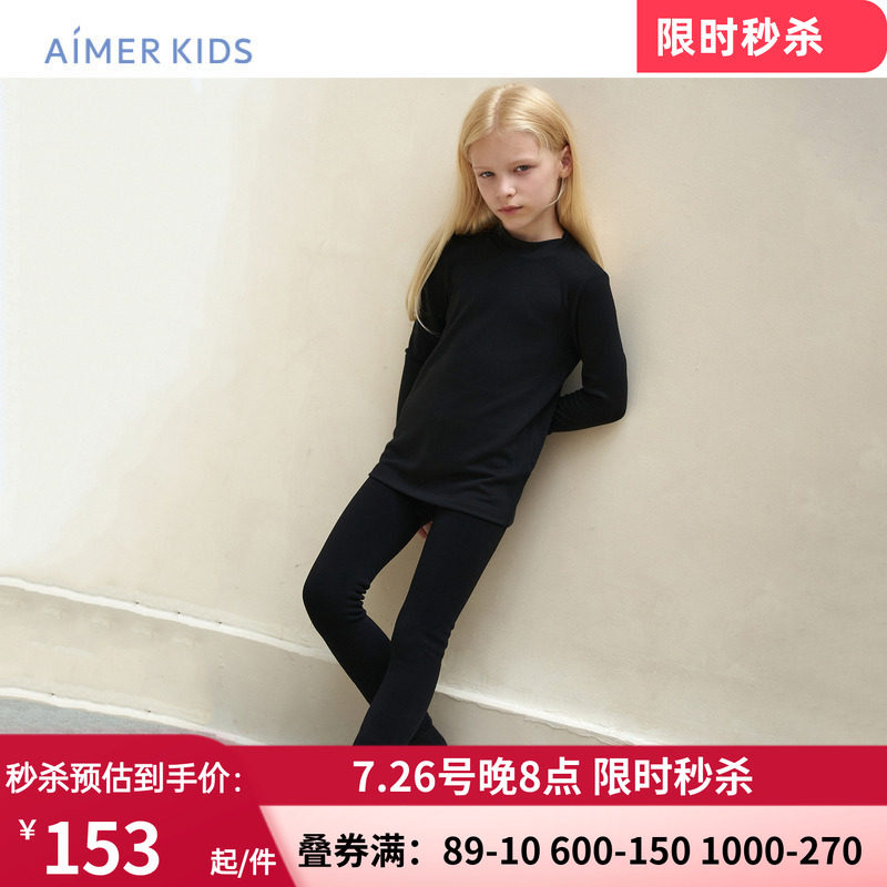 秋冬高弹舒适女孩厚保暧打底裤