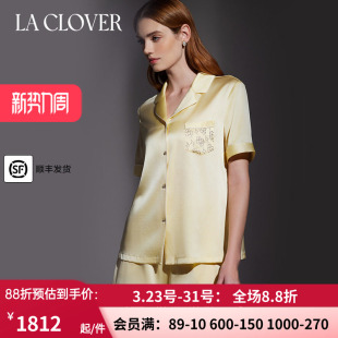 睡衣女LC46XN2 分身套装 兰卡文半夏星空真丝短袖 短裤