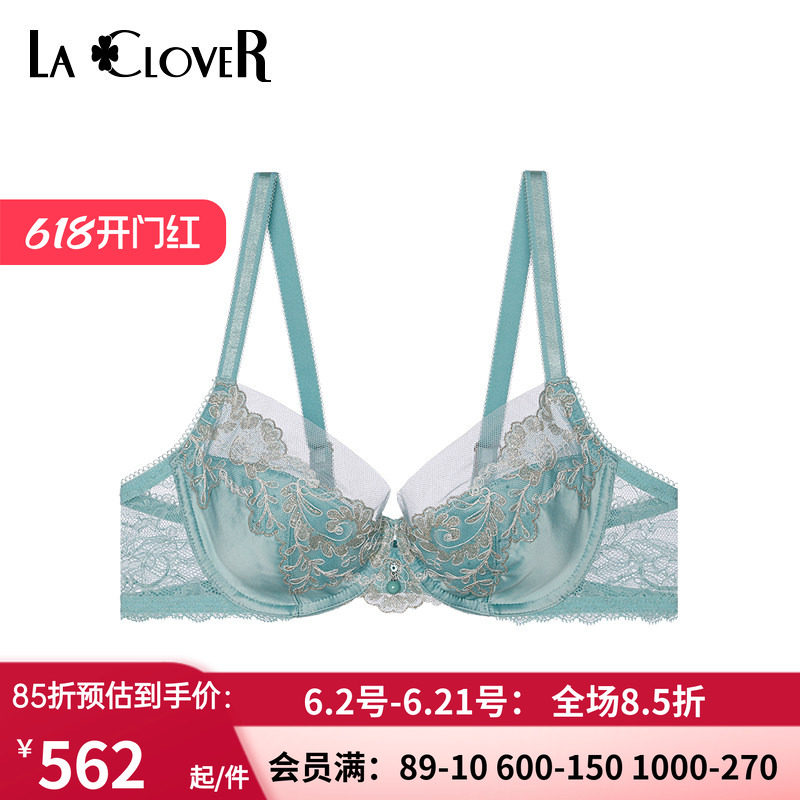 爱慕高档LACLOVER兰卡文闪耀星光 3/4大胸包容侧收薄文胸LC13QX1