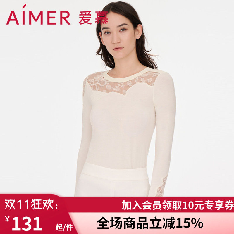 爱慕秋冬薄款保暧上衣