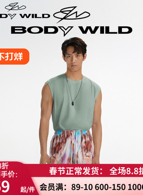 【凉感 索罗娜棉】BODYWILD网眼透气运动健身宽肩背心男ZBN11EH1A