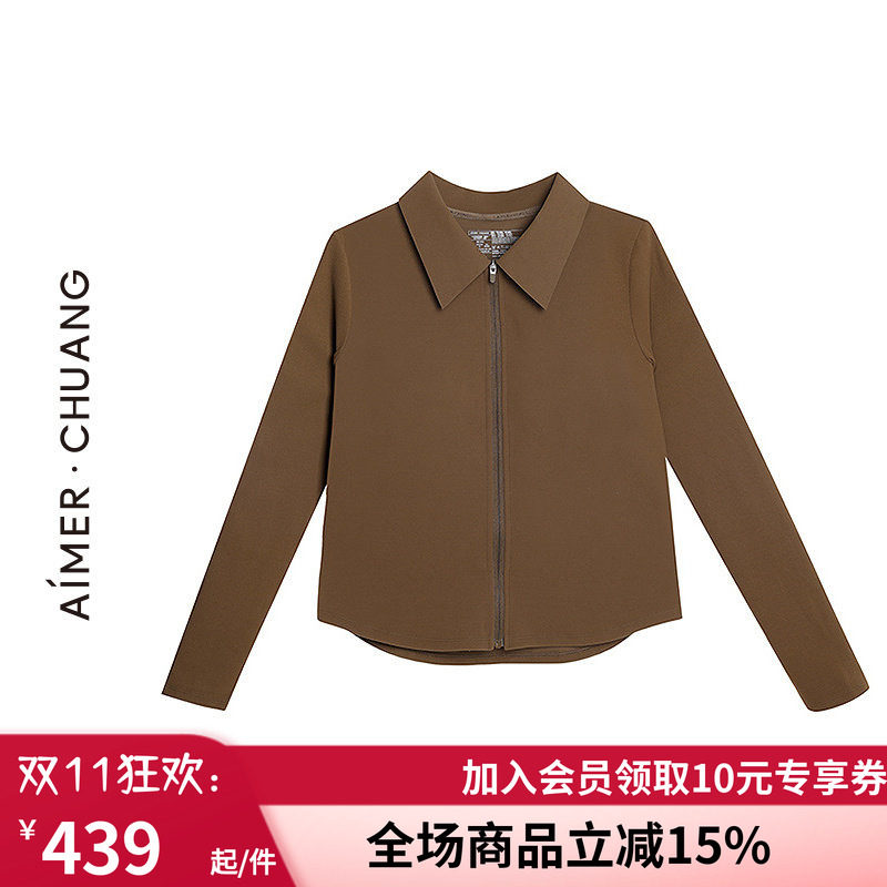秋冬翻领长袖带胸垫打底上衣