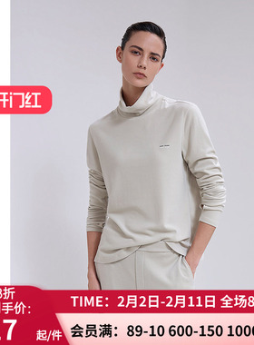 爱慕·CHUANG温泉5 秋冬女士含桑蚕丝双面布打底高领上衣CA722121