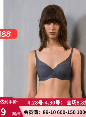 爱慕·CHUANG微观内衣女4/4薄红色大胸显小透气洞洞文胸CA111381