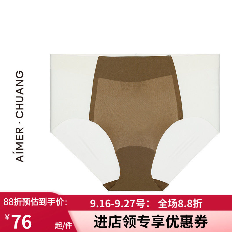 女棉质底裆净痕腿围高腰三角裤图片