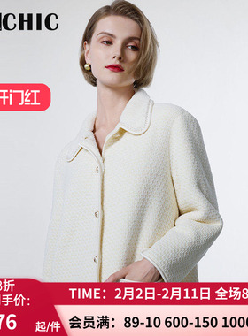 BeChic冬日霞光前系扣式睡袍女BC48CU1