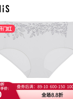 爱美丽IMIS有囍柿超细中腰平角裤 24年秋冬新品红色内裤 IM23BVC1