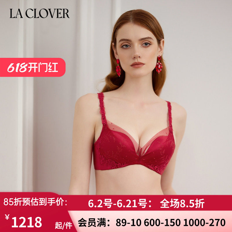 兰卡文挚爱时刻聚拢大红色婚庆内衣约会侧收无托模杯文胸LC17YR1