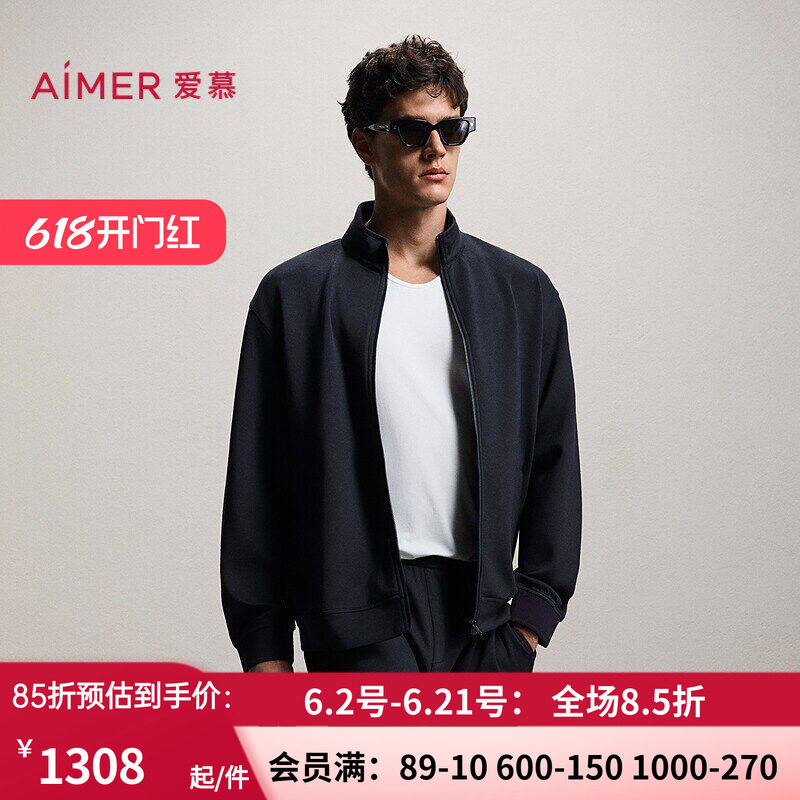 空气棉男士绵羊毛长袖上衣外套