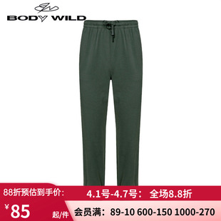 基础家居裤 BODY WILD爱慕官方正品 男士 ZBN42UK1A 缩口休闲长裤