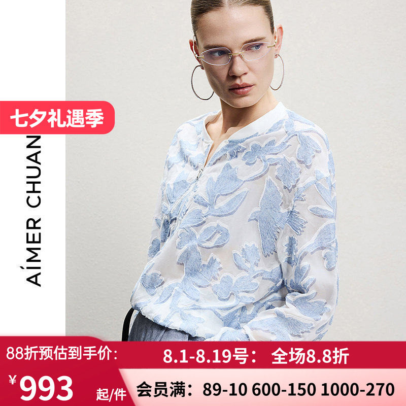 剪花棒球夹克时尚高端外套
