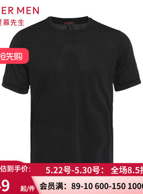 爱慕先生酷感运动圆领短袖上衣 男士夏季透气黑色显瘦T恤NS62B724