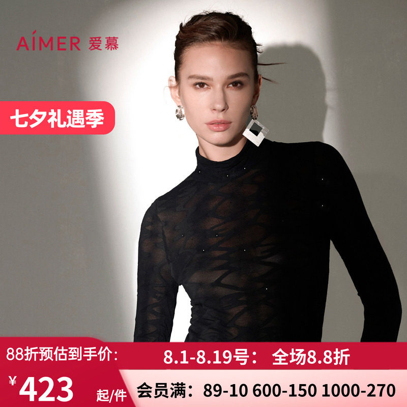 女修身小高领黑色打底衫