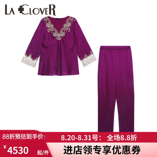 LaClover分身女长袖睡衣套装