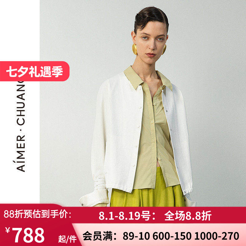 爱慕·CHUANG时语女士25春夏斜纹圆领短款长袖休闲外套CA811721