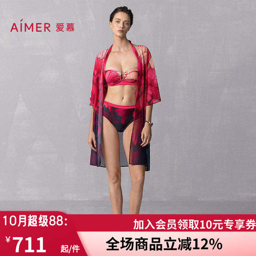 女士海边沙滩温泉性感比基尼套装