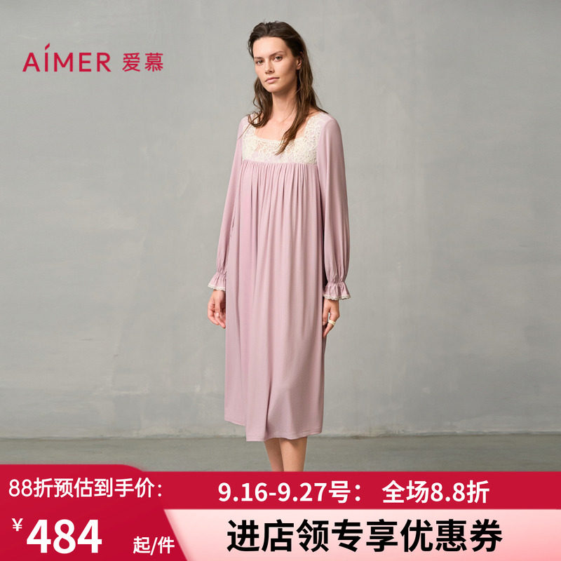 带罩杯舒适莫代尔秋冬家居服睡裙