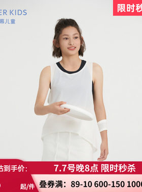 白色宽松舒适女孩网眼无袖背心