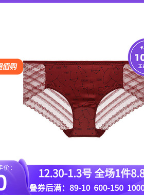 爱美丽IMIS商场红色内裤 女蕾丝性感弹性印花中腰平角裤IM23BJR1