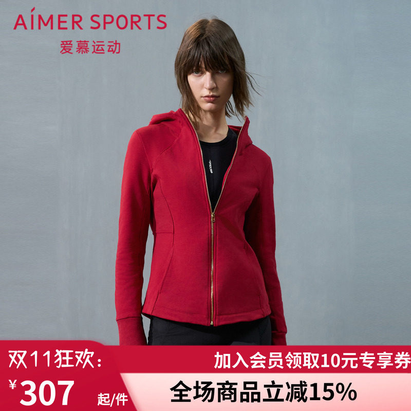 爱慕运动秋日向暖24秋冬女士红色带帽拉链棉质加厚短外套AS144T62