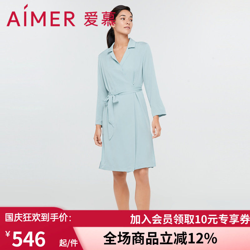 爱慕轻羽蕾丝翻领衬衫am487211
