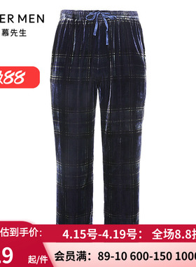 爱慕先生21AW奢华绒家居系列 男士秋冬格纹中厚长睡裤NS42E901